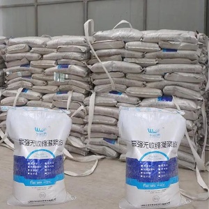 普兰店支座砂浆